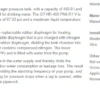 Grundfos GT-HR-400-V (400L) 6 Bar Rated Hot Water Diaphragm Tank
