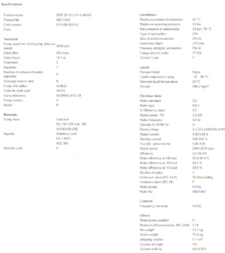 Grundfos MTR 32 2/1-1 A W A HUUV 1.5kW Stainless Steel Vertical Immersible Pump 415v -Electro Mechenical Shop scereenshot product selection classic.grundfos.com 2021.01.27 11 03 28